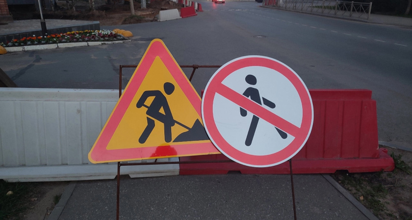 В Вологде представлен проект благоустройства улицы Мира