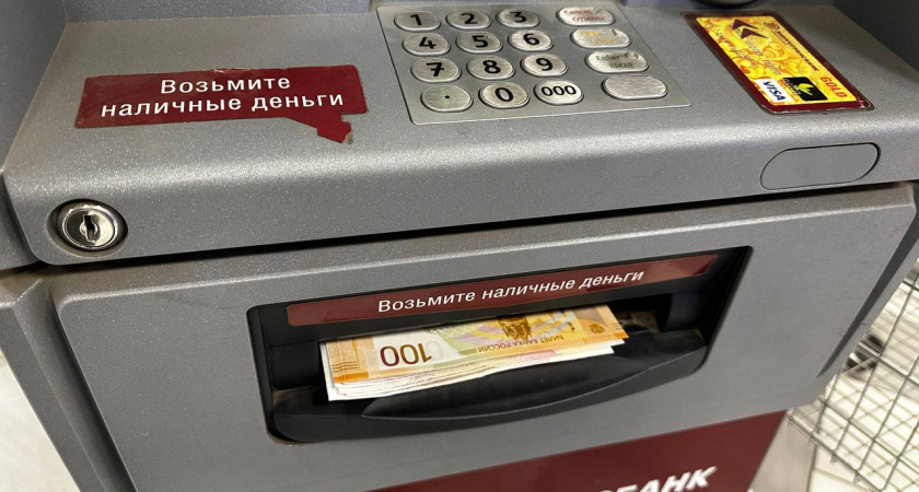 С 1 июля все зачисления на карту будут проверяться налоговой инспекцией и облагаться налогом: подробные разъяснения ФНС