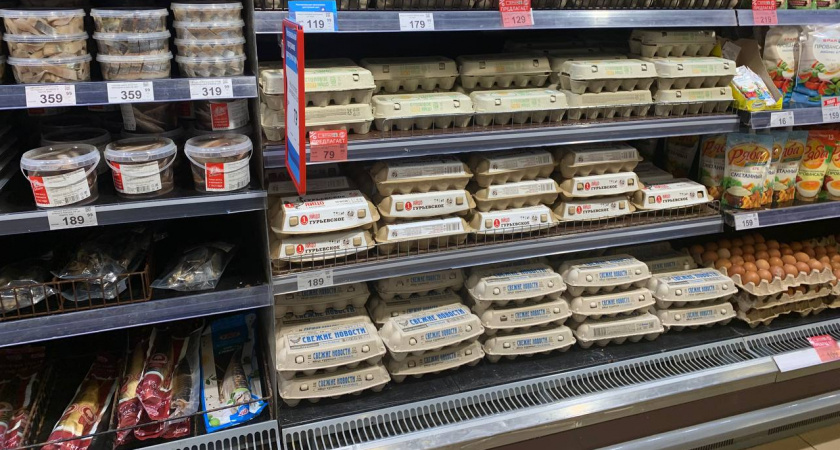 Конвейерные пустышки: в Роскачестве назвали марки яиц из "черного списка" - такими нельзя завтракать