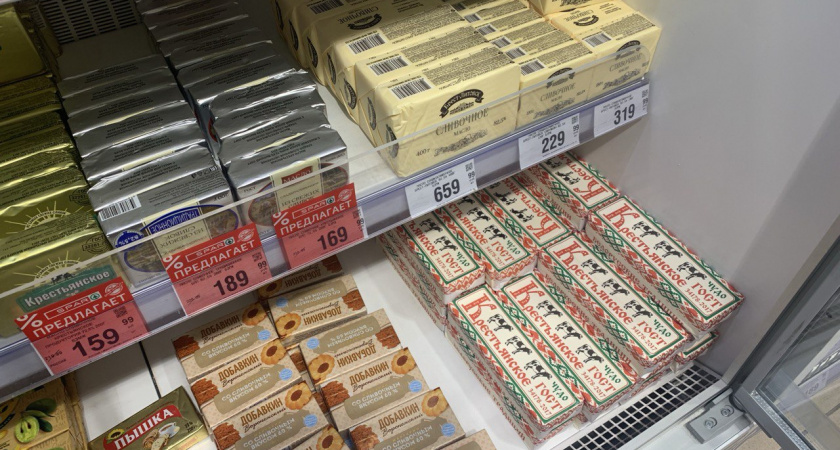 "Ни капли пастеризованных сливок, одна пальма": в Роскачестве опубликовали черный список сливочного масла