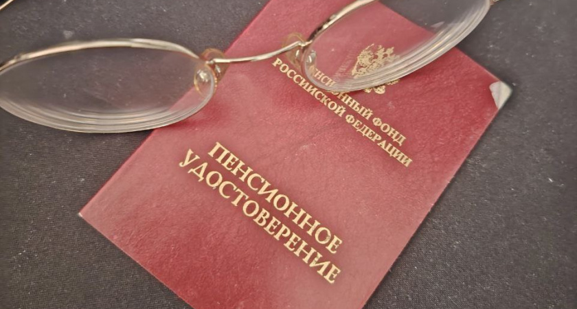 Пенсионеры перед майскими праздниками получат повышенные пенсии: точные суммы уже известны