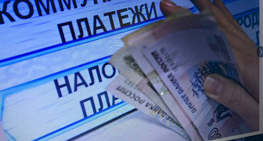 Передача показаний счётчиков цифрами отменяется: россиянам с картами Сбера с 23 апреля вводят новые правила