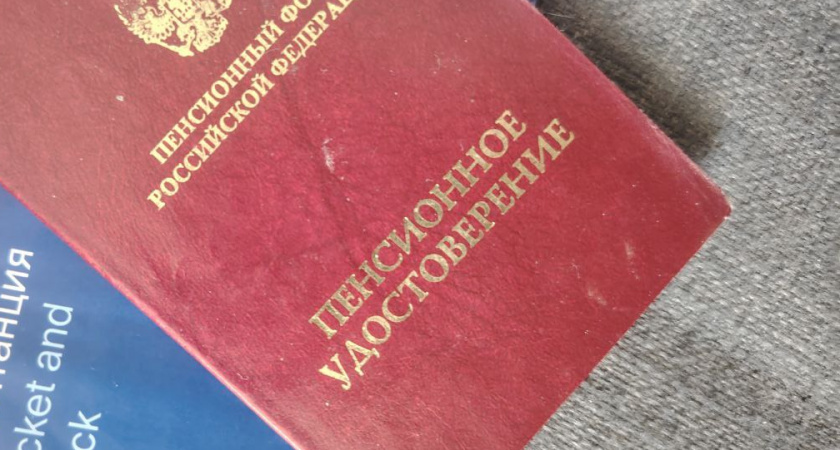Указ подписан. Всех, у кого есть стаж до 1994 года, ждет сюрприз с 25 апреля