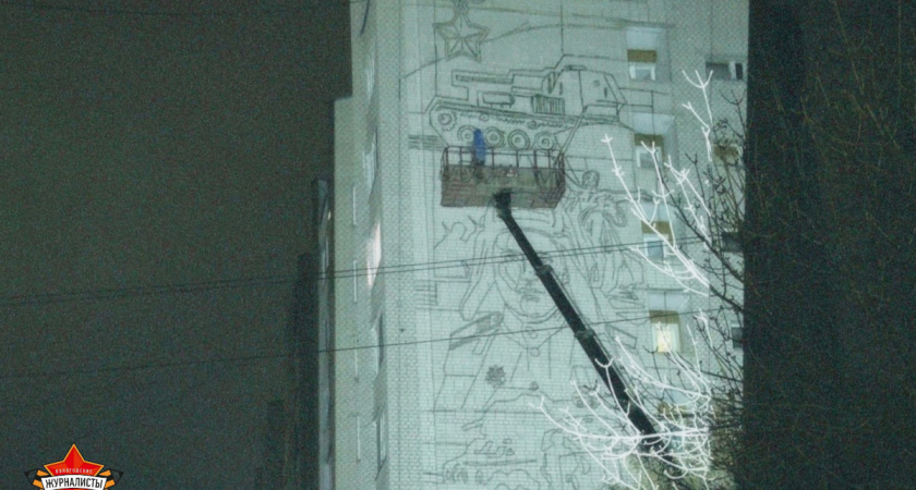 В Вологде создают мурал в честь Героя Советского Союза