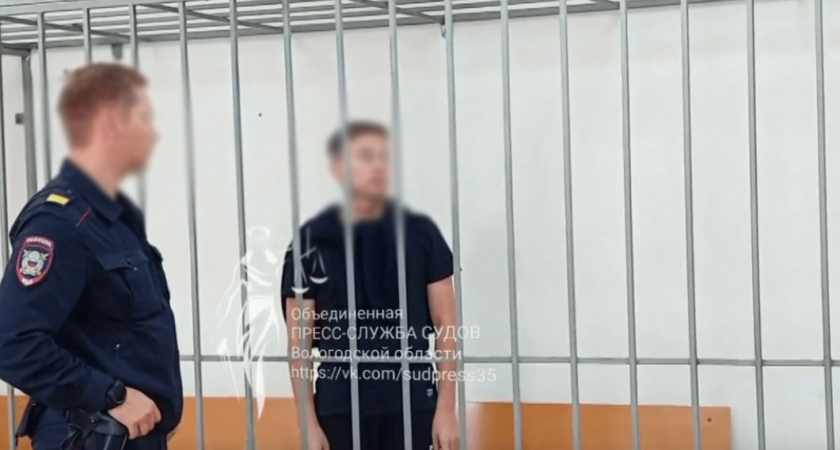 В Вологодской области вынесли приговор убийце преподавателя государственного университета