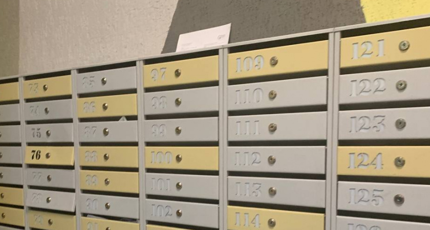 С 2 мая собственникам квартир с долевой собственностью начнут приходить отдельные квитанции по ЖКХ