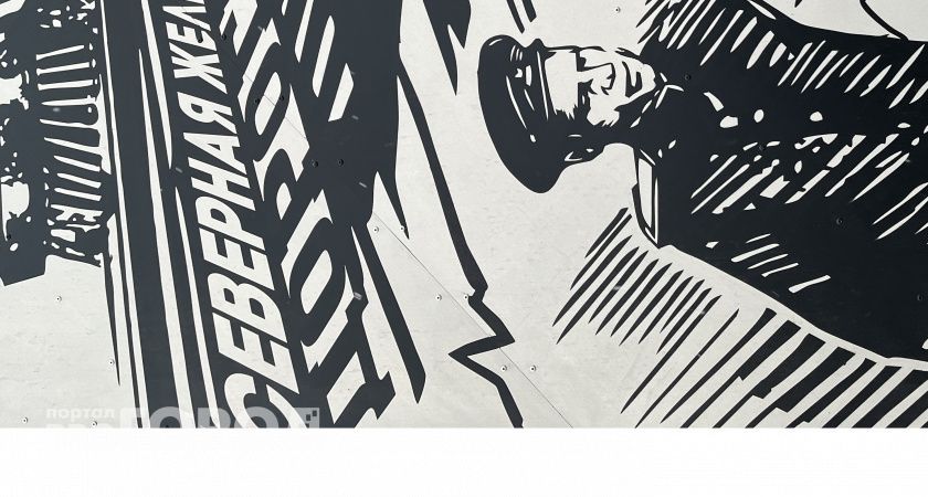 Интерактивная выставка на площади Вологды переносит в прошлое