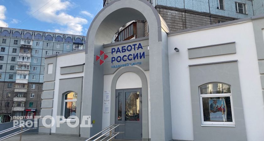 Вологодская ярмарка трудоустройства: более 130 человек обрели новые возможности