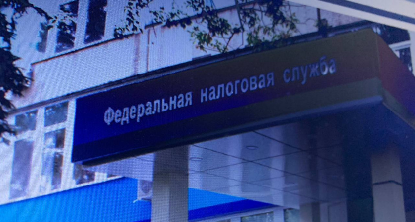 Налоговая начала отслеживать денежные переводы. Какие платежи попадают под контроль