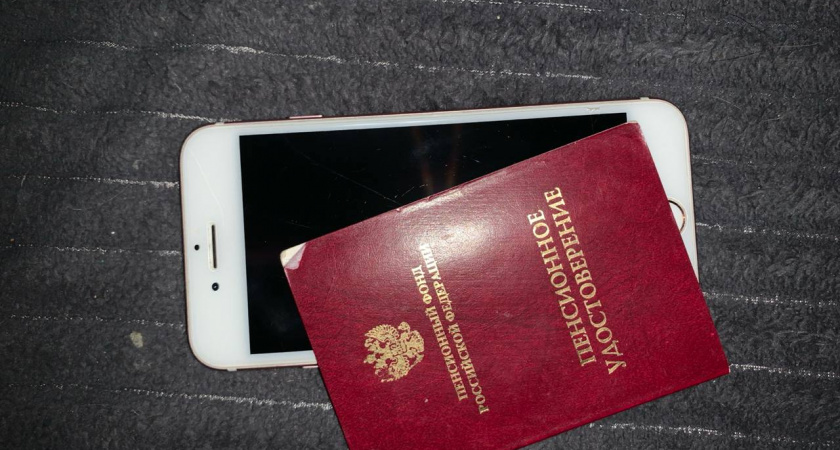 Пенсии повысят на 45 %. Пенсионерам объявили о важном решении