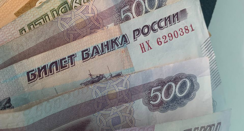 Наступят тяжёлые времена: Набиуллина обратилась к россиянам, у которых сбережения в деньгах