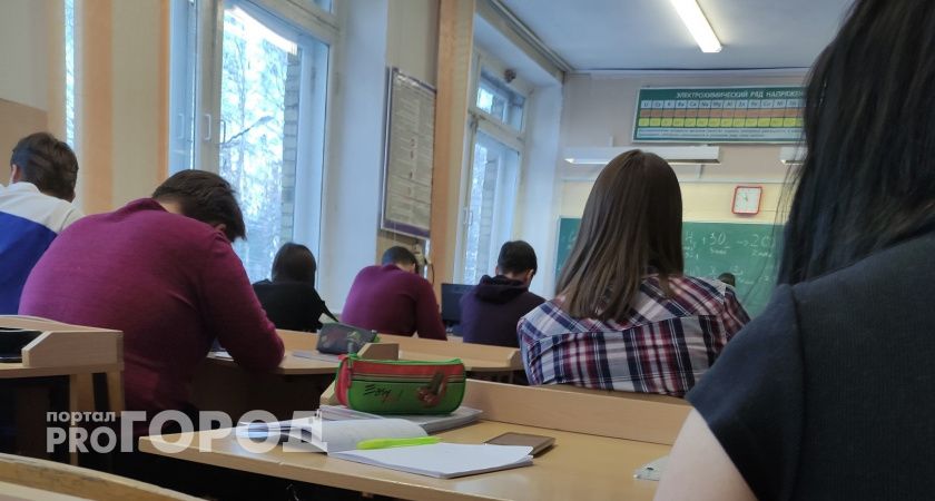 Вологодские молодые учителя химии и биологии получат щедрую финансовую поддержку