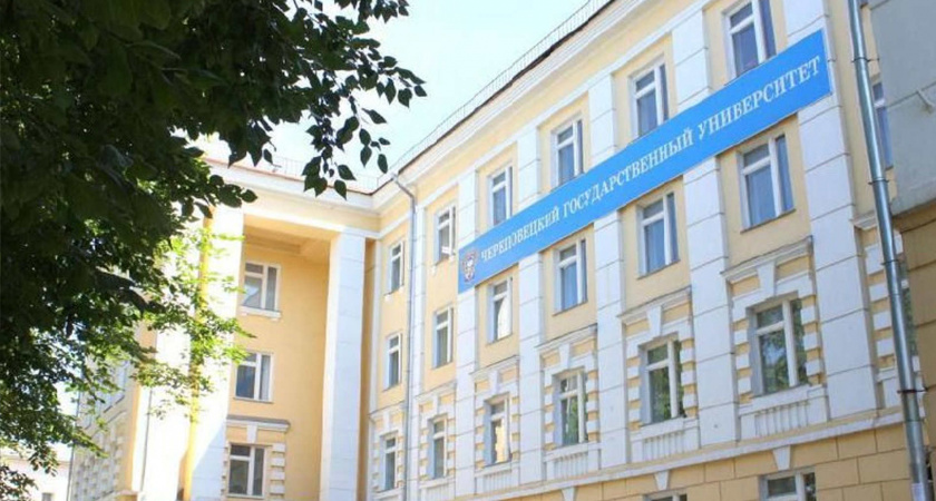 Губернатор Вологодской области подчеркнул ключевую роль Череповецкого госуниверситета в развитии региона и сотрудничестве с Китаем