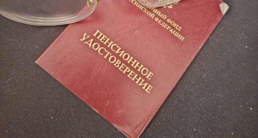 Майские выплаты 2025: удвоение фиксированной пенсии, доплаты за иждивенцев и индексация для работающих