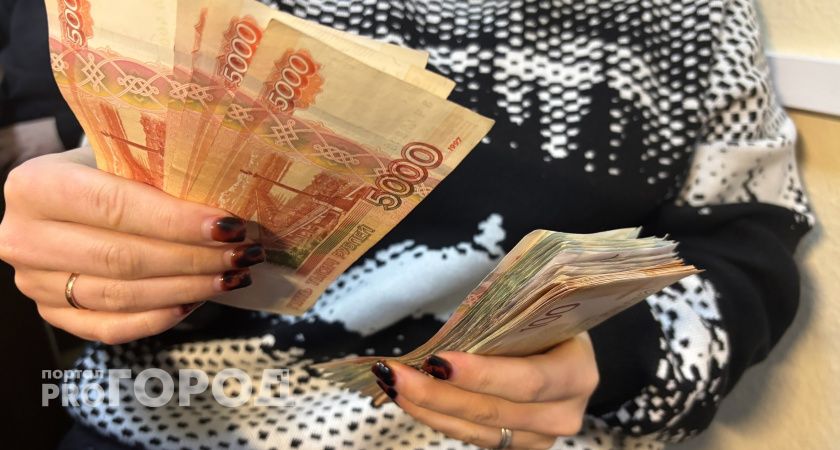 Пенсионерка из Вологодской области лишилась 11 миллионов, поверив в "спасение" от мошенников