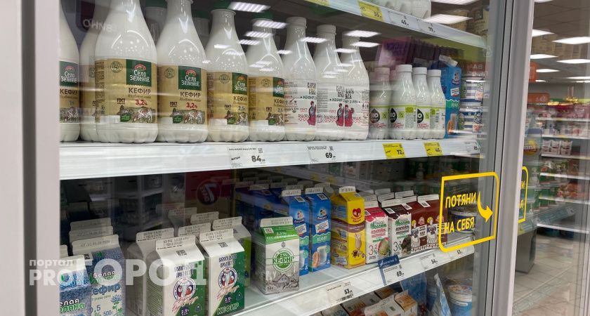 Вологодские товары поборются за звание лучших в России