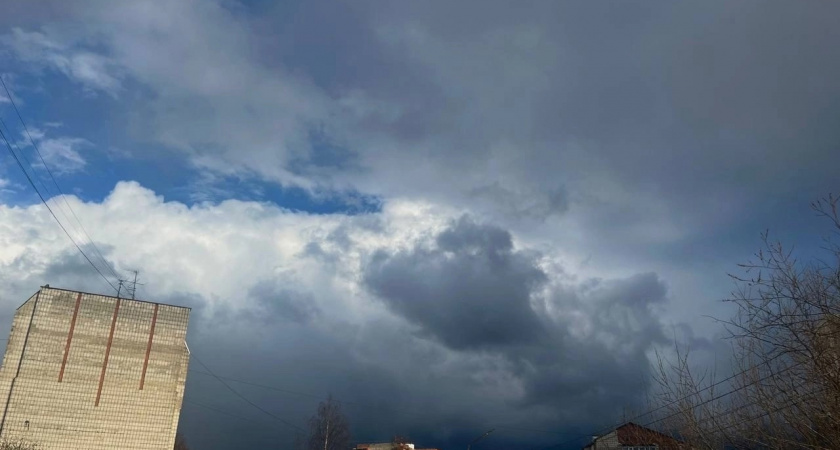 На Вологодскую область обрушатся дожди и похолодание