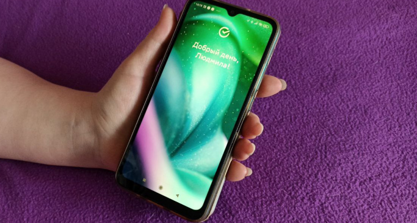 Больше никаких переводов между счетами: банки вводят обязательное условие для россиян