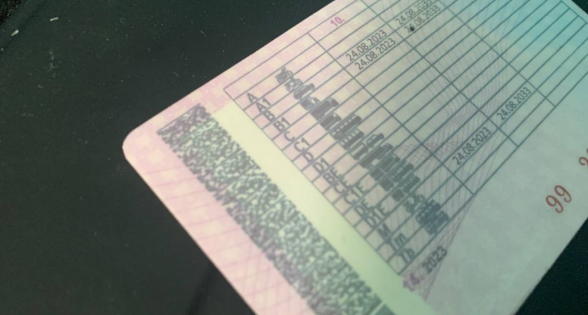 С 18 июня водительские права можно смело выбросить в мусорку: новое правило ГИБДД загоняет водителей в тупик