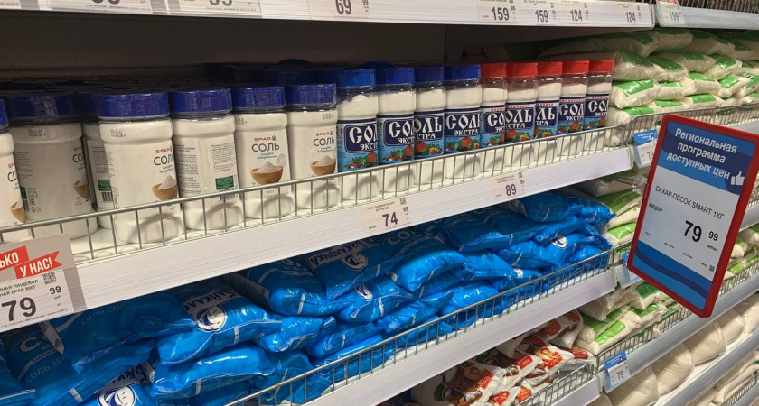 Одна химия, а не соль: Роскачество выявило 5 марок поваренной соли, которые покупать не нужно