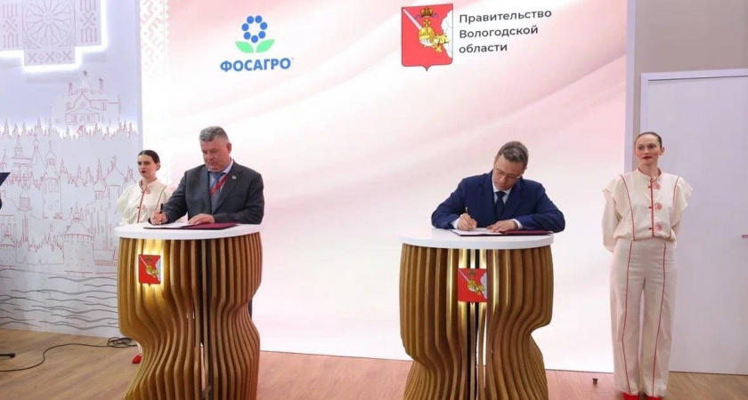 В Вологодской области откроется высокотехнологичное производство печатных плат