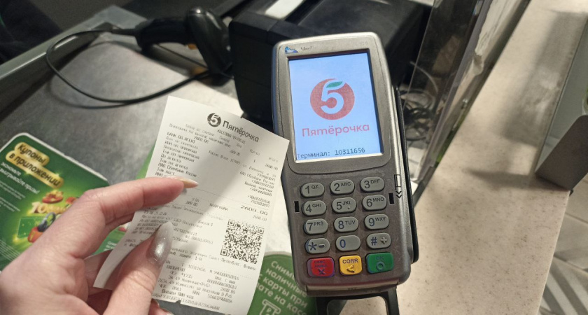 «Вам чек нужен?» Оказалось, в супермаркетах неспроста вечно задают надоевший вопрос
