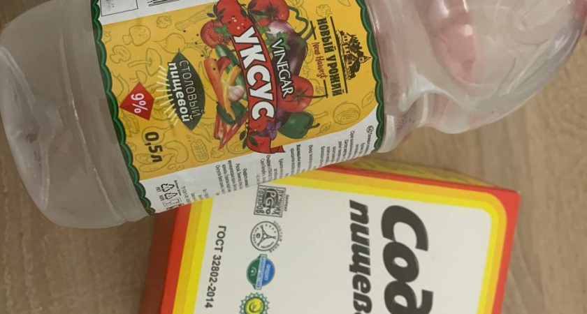 Смешайте соду, уксус и йод: хозяйки ликуют из-за этого чудо-раствора — теперь пользуются всегда