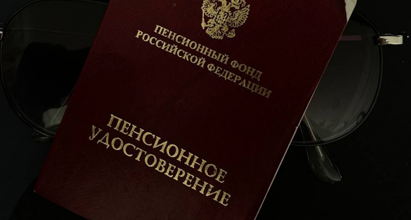 Указ приняли без шума. Пенсионеры, у которых пенсия меньше 32 577 рублей, получат приятную денежную выплату