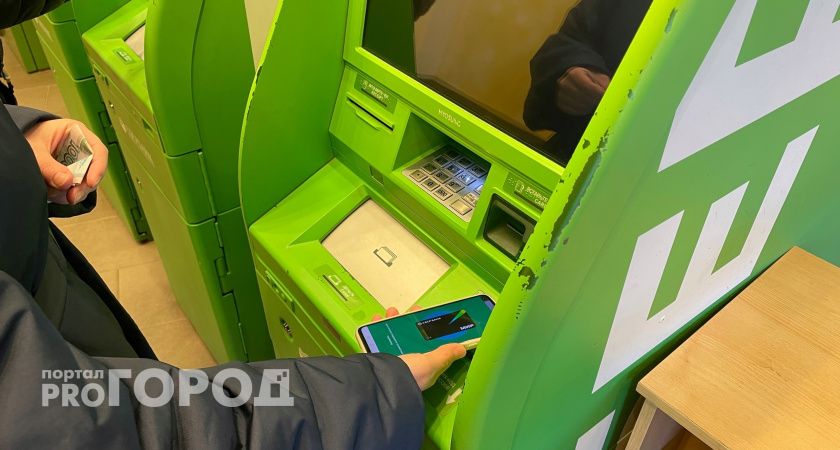 Житель Вологодской области похитил миллион рублей у своего отца