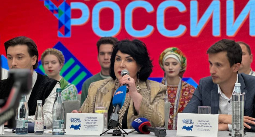 "Песни России" завершают тур в Вологодской области под руководством Надежды Бабкиной