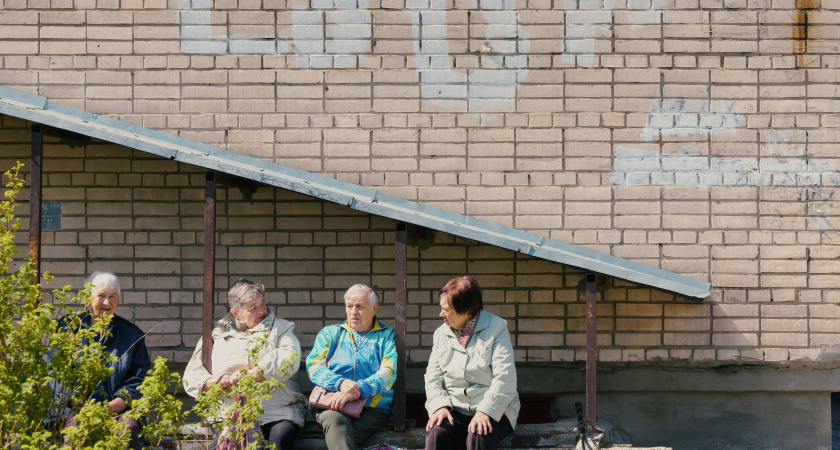 Указ готов. Пенсионеры, у которых пенсия меньше 32 577 рублей, получат приятную денежную выплату