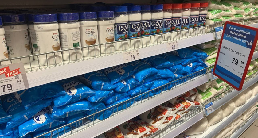 Сплошная химия, а не соль: Роскачество выявило 5 марок поваренной соли, которые покупать не стоит