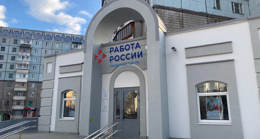 332 вологжанина нашли работу за один день на федеральной ярмарке вакансий