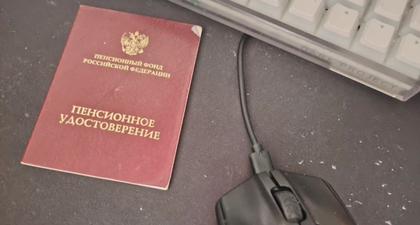 С июня 2025 года изменятся правила удержаний из пенсий: новый прожиточный минимум и защита минимального дохода пенсионеров