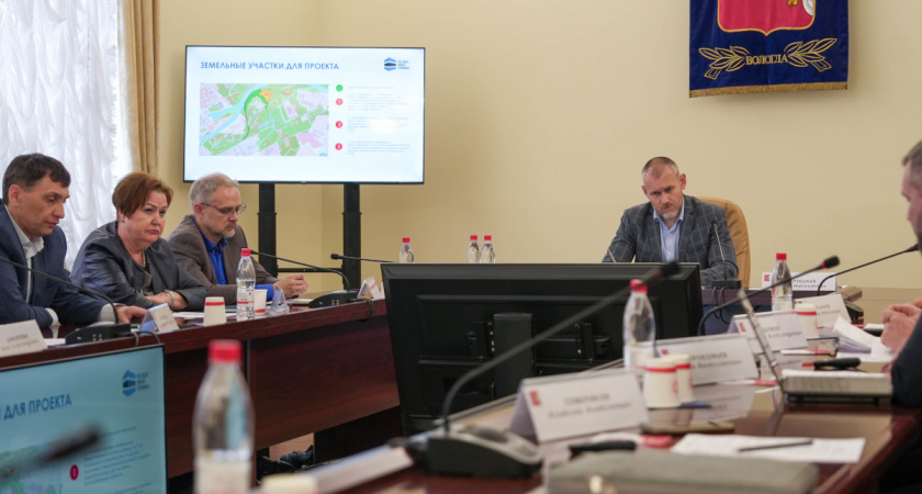 В Вологде одобрены масштабные инвестиционные проекты на 4 миллиарда рублей