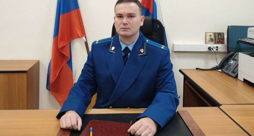 Александр Поздеев возглавил прокуратуру Вологды