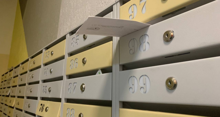 С 8 августа собственникам квартир с долевой собственностью начнут приходить отдельные квитанции по ЖКХ