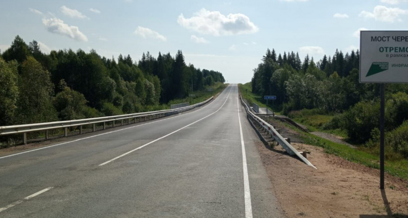 В Вологодской области открыли обновлённый мост через реку Возюг