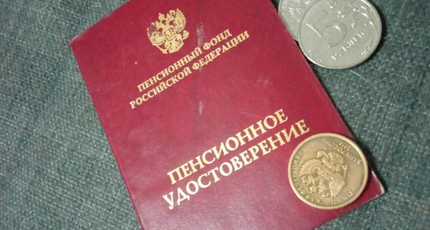 Пенсии и налоги в 2025: что правда, а что — слухи
