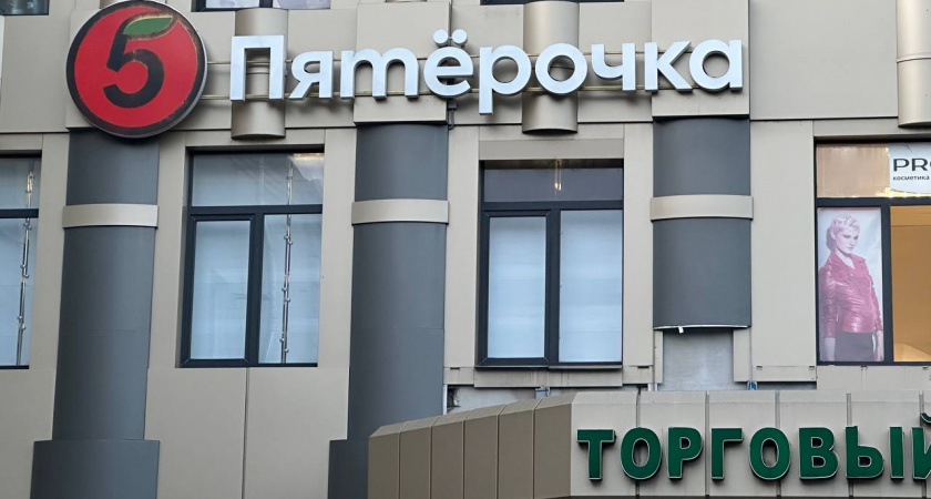 Купила печень трески бренда "Капитан Норд" в магазине Пятёрочка. Отзыв о вкусе и качестве