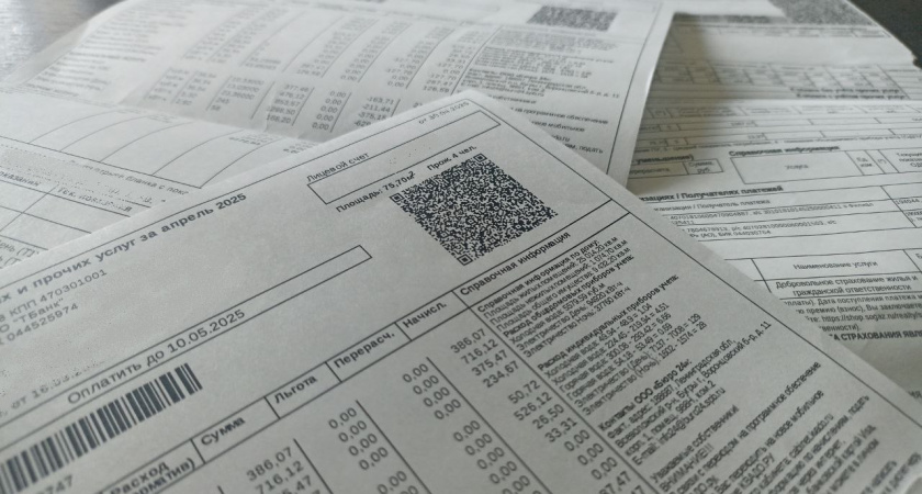 В квитанции ЖКХ включили еще 1 услугу: уже с августа обяжут платить всех собственников квартир без исключения