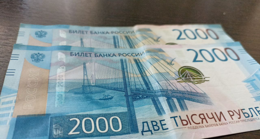 Владельцы сбережений в растерянности: с 11 августа: в ЦБ объявили важное изменение