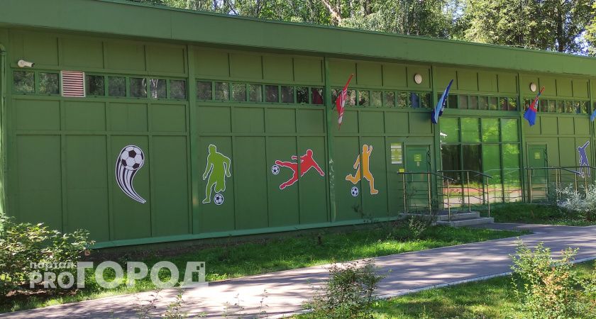 В Вологде проведут семейный "Забег территорий"