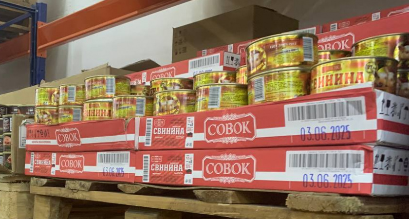 "Хорошее слабительное, но на вкус - еще та дрянь": россиянка оставила честный отзыв о консервах из "Пятерочки"