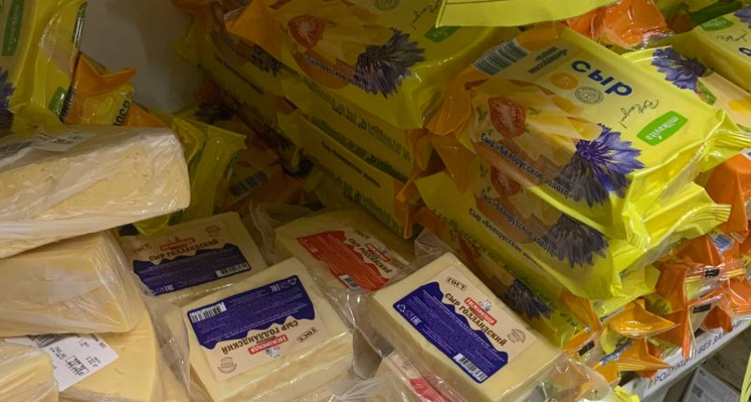 "В натуральных сырах это должно быть?": купила сыры бренда "Свежий ряд" в магазине "Пятёрочка" на пробу - делюсь отзывом