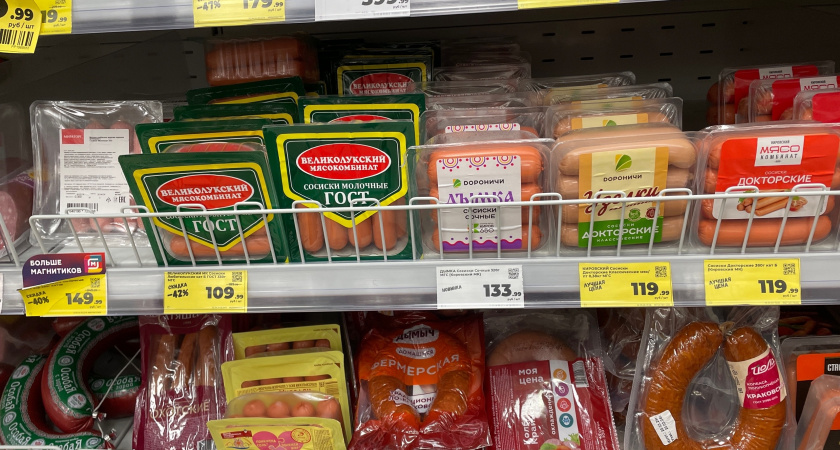 Внутри никакой бумаги, только натуральное мясо: в Роскачестве назвали лучшие марки сосисок и сарделек