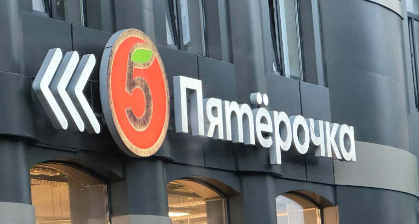 Зачем продавцы "Пятерочки" и "Магнита" спрашивают у покупателей: "Вам нужен чек?"