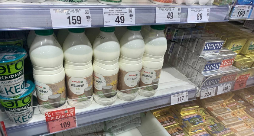 Сплошная химия, кефира нет: Роскачество выявило бренды кефира, которые лучше не покупать даже по акции