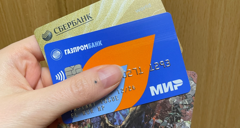 С 15 августа все зачисления на карту будут контролироваться налоговой инспекцией и облагаться налогом: подробности от ФНС