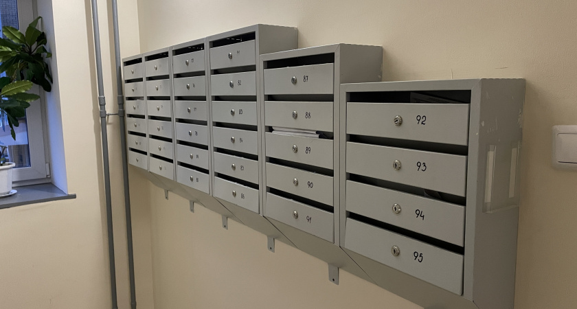 Иначе оплату ЖКУ не доказать с 15 августа: собственникам квартир объяснили, сколько времени надо хранить квитанции